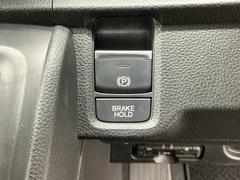 �鷺�����ϤǴ�ñ�����������ư�ѡ����󥰥֥졼���������ȥ֥졼���ۡ�����դ��Ǥ��� 3