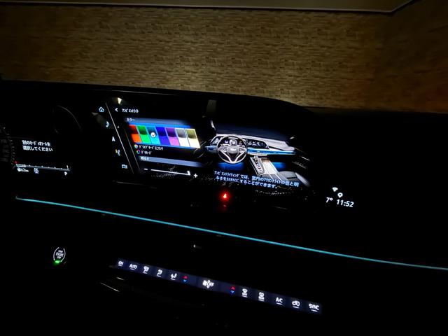 キャデラックエスカレード プラチナム 正規ディーラー車 24インチAW ツートンラッピング 純正リアモニター AKGサウンド シートヒーター&ベンチレーション ハンドルヒーター 全周囲バックカメラ ETC カープレイ レーダー ドラレコ(34枚目)