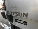 NISSAN DATSUN TRUCK