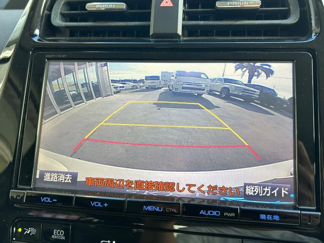 プリウス Ｓツーリングセレクション　９インチナビ／シートヒーター（17枚目）