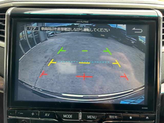 アルファード 　１０インチナビ　サンルーフ　フリップダウンモニター　両側電動スライドドア　ＥＴＣ　ＴＥＩＮ車高調　純正１８インチＡＷ（27枚目）