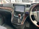 　１０インチナビ　サンルーフ　フリップダウンモニター　両側電動スライドドア　ＥＴＣ　ＴＥＩＮ車高調　純正１８インチＡＷ（24枚目）