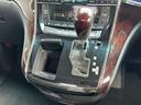 　１０インチナビ　サンルーフ　フリップダウンモニター　両側電動スライドドア　ＥＴＣ　ＴＥＩＮ車高調　純正１８インチＡＷ（29枚目）