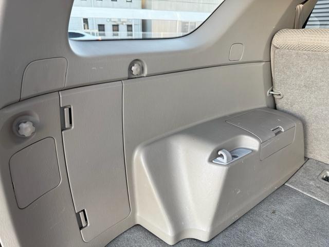 ハイラックスサーフ ＳＳＲ－Ｘ　６インチリフトアップ／サンルーフ／社外グリル／ヒッチメンバー／ＭＴタイヤ／Ｂｌｕｅｔｏｏｔｈ音楽／バックカメラ／ＥＴＣ／（46枚目）