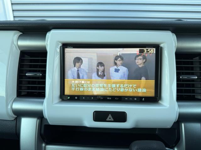 ハスラー Ｇ　純正アルミ／バックカメラ／ＥＴＣ／Ｂｌｕｅｔｏｏｔｈ音楽／スペアキー／ＣＤ／ＤＶＤ／スマートキー／ワンセグ／プッシュスタート／ルーフ凹（48枚目）