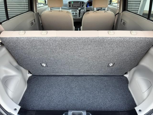 ミライース X キーレス/ETC/ナビ/バックカメラ/エアコン/Bluetooth/(45枚目)