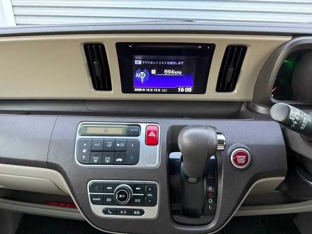 N-ONE G・Lパッケージ Bluetooth音楽/バックカメラ/スマートキー/CD/プッシュスタート/ディスプレイオーディオ/スマートキー/エアコン/(3枚目)