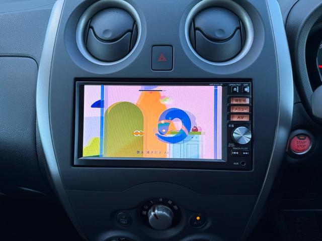 ノート Ｘ　純正ナビ／バックカメラ／Ｂｌｕｅｔｏｏｔｈ／ＴＶ／スペアキー／電格ミラー／エアコン／（46枚目）