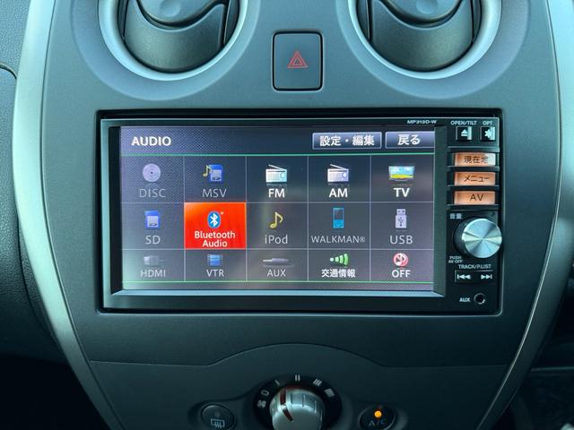 ノート Ｘ　純正ナビ／バックカメラ／Ｂｌｕｅｔｏｏｔｈ／ＴＶ／スペアキー／電格ミラー／エアコン／（47枚目）