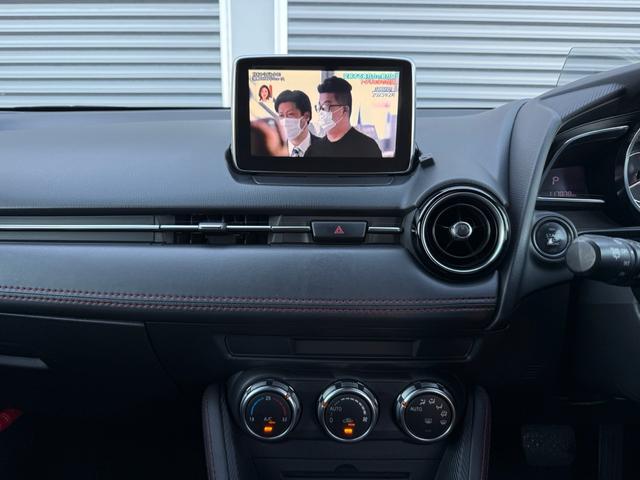 デミオ XDツーリング 純正ナビ/CD/DVD/Bluetooth/ETC/ワンセグ/ドラレコ/バックカメラ/パドルシフト/スペアキー/(3枚目)