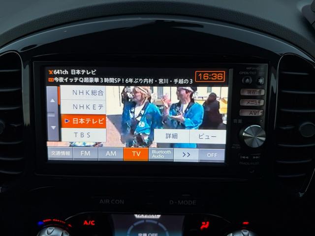ジューク １５ＲＸ　タイプＶ　ワンオーナー／純正ナビ／バックカメラ／ＴＶ／スマートキー／Ｂｌｕｅｔｏｏｔｈ／ＣＤ／ＤＶＤ／スペアキー／（6枚目）