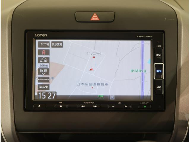 Ｇ・ホンダセンシング　バックガイドモニター　スマキー　ＥＳＣ　Ｆセグ　オートクルーズ　助手席エアバッグ　ＤＶＤ再生　ＬＥＤライト　盗難防止装置　パワーウインド　ＥＴＣ　３列シート　ナビＴＶ　エアコン(18枚目)