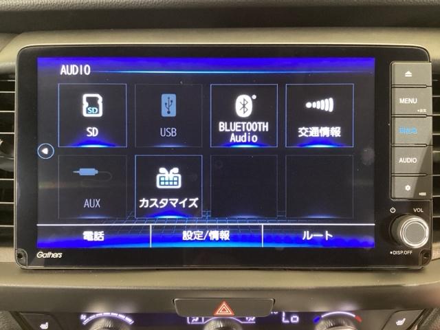 フィット ｅ：ＨＥＶリュクス　ＣＭＢＳ　Ｂモニター　ＥＴＣ付　ナビ＆ＴＶ　助手席エアバッグ　シートヒーター　コーナーソナー　サイドカーテンエアバック　ＬＥＤヘッドランプ　キーレス　フルセグ　ＡＢＳ　ＶＳＡ（23枚目）