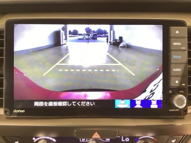 フィット ｅ：ＨＥＶリュクス　ＣＭＢＳ　Ｂモニター　ＥＴＣ付　ナビ＆ＴＶ　助手席エアバッグ　シートヒーター　コーナーソナー　サイドカーテンエアバック　ＬＥＤヘッドランプ　キーレス　フルセグ　ＡＢＳ　ＶＳＡ（24枚目）