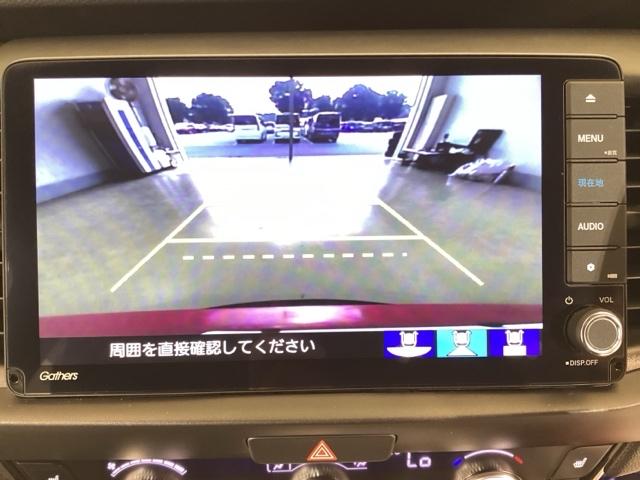 フィット ｅ：ＨＥＶリュクス　ＣＭＢＳ　Ｂモニター　ＥＴＣ付　ナビ＆ＴＶ　助手席エアバッグ　シートヒーター　コーナーソナー　サイドカーテンエアバック　ＬＥＤヘッドランプ　キーレス　フルセグ　ＡＢＳ　ＶＳＡ（25枚目）