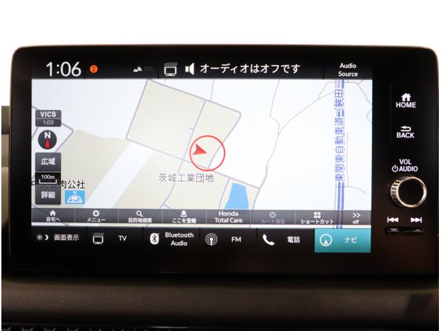 ＺＲ－Ｖ ｅ：ＨＥＶＺ特別仕様車ブラックスタイル　アラウンドビューモニター　ＬＥＤヘッドランプ　スマ－トキ－　クルコン　ＥＴＣ車載器　電動シート　オートライト　ドライブレコーダー　シートヒーター　本革シート（18枚目）