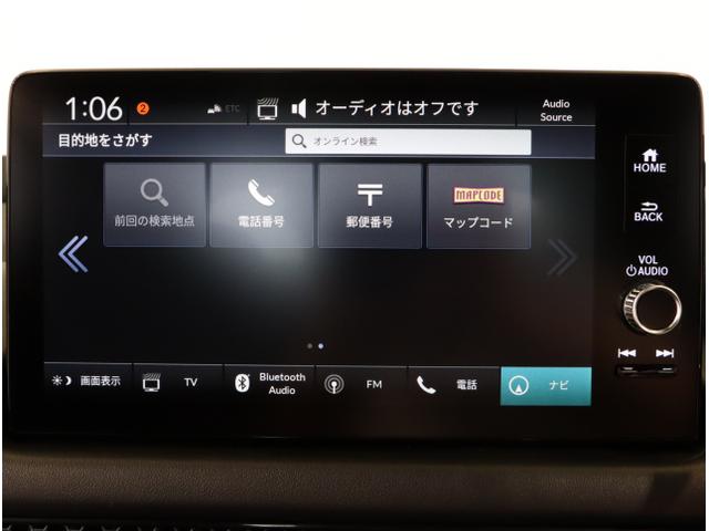 ＺＲ－Ｖ ｅ：ＨＥＶＺ特別仕様車ブラックスタイル　アラウンドビューモニター　ＬＥＤヘッドランプ　スマ－トキ－　クルコン　ＥＴＣ車載器　電動シート　オートライト　ドライブレコーダー　シートヒーター　本革シート（20枚目）