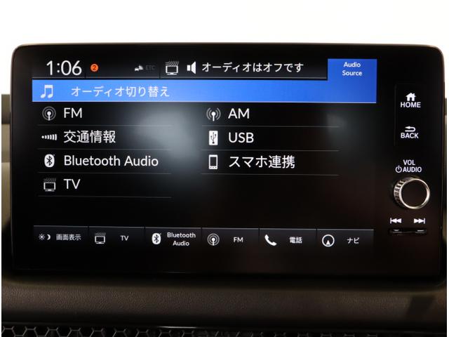 ＺＲ－Ｖ ｅ：ＨＥＶＺ特別仕様車ブラックスタイル　アラウンドビューモニター　ＬＥＤヘッドランプ　スマ－トキ－　クルコン　ＥＴＣ車載器　電動シート　オートライト　ドライブレコーダー　シートヒーター　本革シート（21枚目）