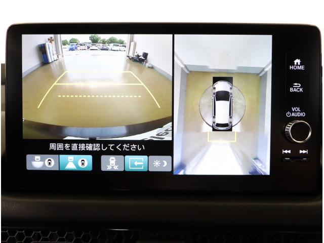 ＺＲ－Ｖ ｅ：ＨＥＶＺ特別仕様車ブラックスタイル　アラウンドビューモニター　ＬＥＤヘッドランプ　スマ－トキ－　クルコン　ＥＴＣ車載器　電動シート　オートライト　ドライブレコーダー　シートヒーター　本革シート（23枚目）