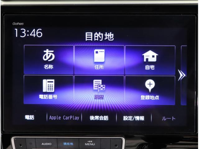 ステップワゴンスパーダ スパーダホンダセンシング 盗難防止 助手席エアバッグ Wパワスラ 地デジ LEDライト 横滑り防止システム オートエアコン リアカメラ ドライブレコーダー装着車 USB ナビ&TV 三列シート(20枚目)