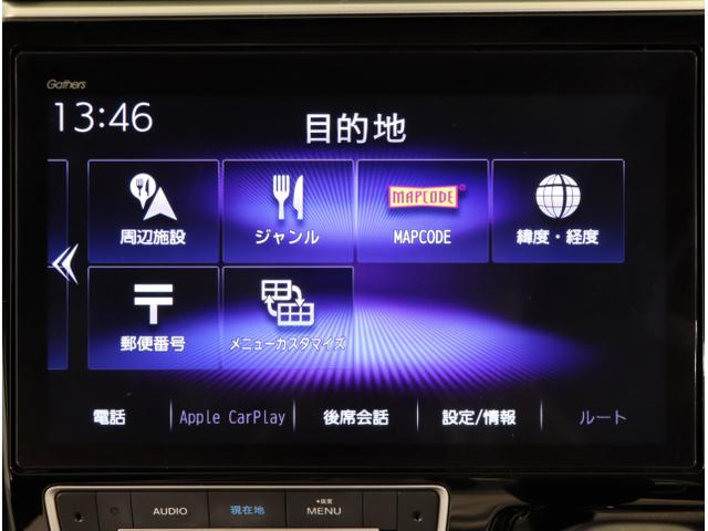 ステップワゴンスパーダ スパーダホンダセンシング 盗難防止 助手席エアバッグ Wパワスラ 地デジ LEDライト 横滑り防止システム オートエアコン リアカメラ ドライブレコーダー装着車 USB ナビ&TV 三列シート(21枚目)