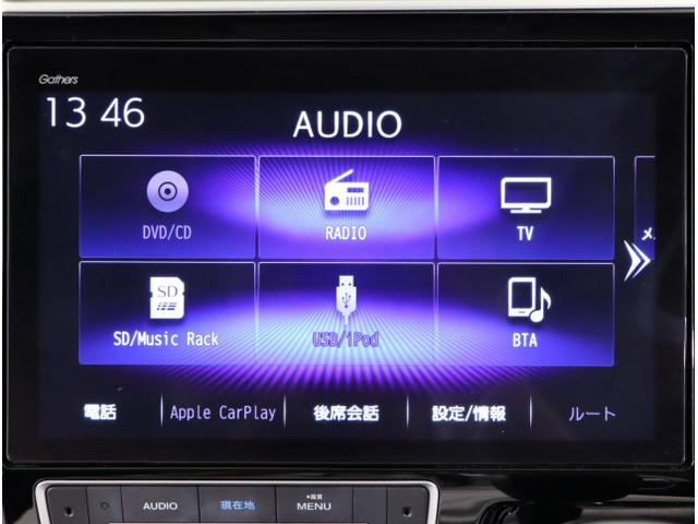 ステップワゴンスパーダ スパーダホンダセンシング 盗難防止 助手席エアバッグ Wパワスラ 地デジ LEDライト 横滑り防止システム オートエアコン リアカメラ ドライブレコーダー装着車 USB ナビ&TV 三列シート(22枚目)