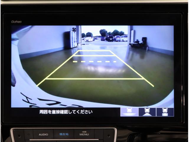 ステップワゴンスパーダ スパーダホンダセンシング 盗難防止 助手席エアバッグ Wパワスラ 地デジ LEDライト 横滑り防止システム オートエアコン リアカメラ ドライブレコーダー装着車 USB ナビ&TV 三列シート(24枚目)