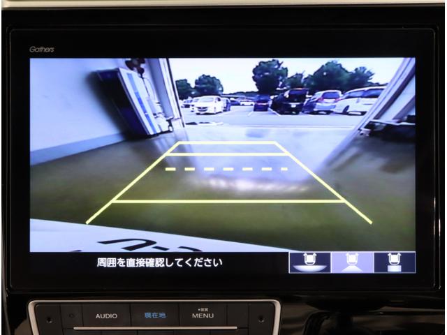 ステップワゴンスパーダ スパーダホンダセンシング 盗難防止 助手席エアバッグ Wパワスラ 地デジ LEDライト 横滑り防止システム オートエアコン リアカメラ ドライブレコーダー装着車 USB ナビ&TV 三列シート(25枚目)