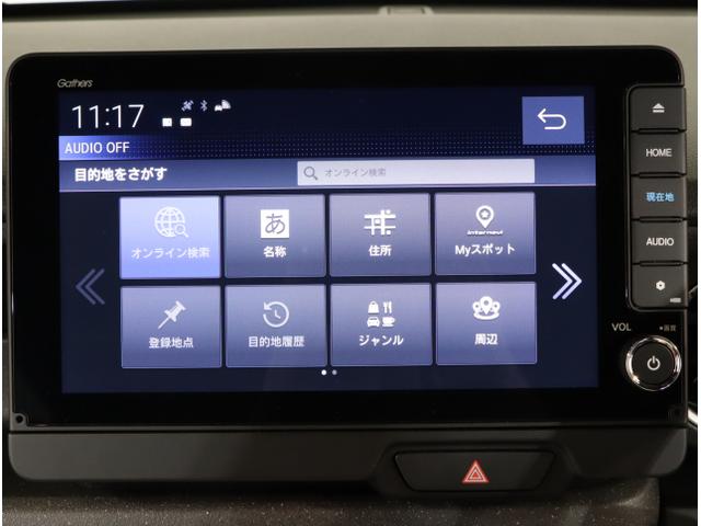 Ｎ－ＢＯＸカスタム ベースグレード　Ｗ電動ドア　ＵＳＢ接続　ＣＭＢＳ　ベンチシート　オートエアコン　スマートキ　ＬＥＤ　盗難防止装置　クルコン　ＥＴＣ　フルセグＴＶ　パワーステアリング　エアバッグ　ＥＳＣ　オートライト（19枚目）