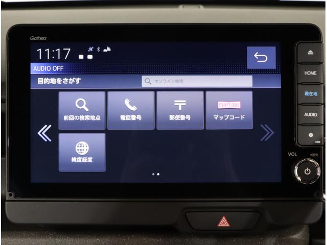 Ｎ－ＢＯＸカスタム ベースグレード　Ｗ電動ドア　ＵＳＢ接続　ＣＭＢＳ　ベンチシート　オートエアコン　スマートキ　ＬＥＤ　盗難防止装置　クルコン　ＥＴＣ　フルセグＴＶ　パワーステアリング　エアバッグ　ＥＳＣ　オートライト（20枚目）