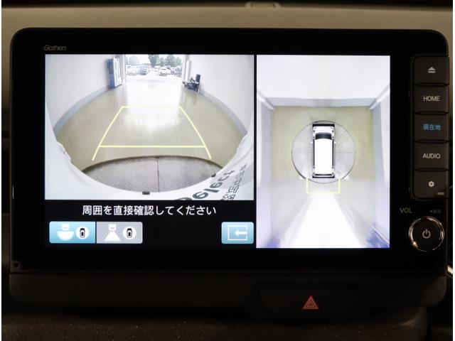Ｎ－ＢＯＸカスタム ベースグレード　Ｗ電動ドア　ＵＳＢ接続　ＣＭＢＳ　ベンチシート　オートエアコン　スマートキ　ＬＥＤ　盗難防止装置　クルコン　ＥＴＣ　フルセグＴＶ　パワーステアリング　エアバッグ　ＥＳＣ　オートライト（23枚目）