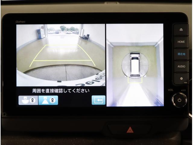 Ｎ－ＢＯＸカスタム ベースグレード　Ｗ電動ドア　ＵＳＢ接続　ＣＭＢＳ　ベンチシート　オートエアコン　スマートキ　ＬＥＤ　盗難防止装置　クルコン　ＥＴＣ　フルセグＴＶ　パワーステアリング　エアバッグ　ＥＳＣ　オートライト（24枚目）