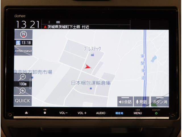フリード Ｇ・ホンダセンシング　Ｆセグ　追突被害軽減ブレーキ　ｉストップ　Ｗエアバッグ　パワーウィンドウ　アクティブクルーズコントロール　スマートキ　カラーバックモニター　ＶＳＡ　エアコン　セキュリティアラーム（19枚目）