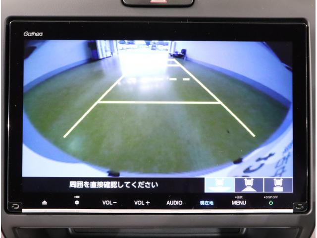 フリード Ｇ・ホンダセンシング　Ｆセグ　追突被害軽減ブレーキ　ｉストップ　Ｗエアバッグ　パワーウィンドウ　アクティブクルーズコントロール　スマートキ　カラーバックモニター　ＶＳＡ　エアコン　セキュリティアラーム（24枚目）