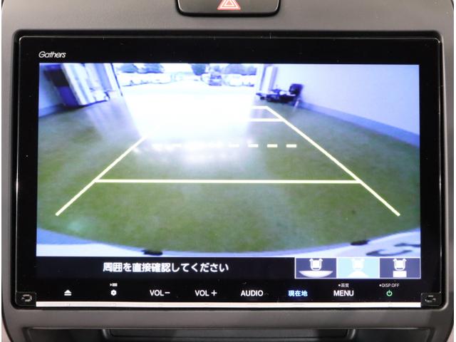 フリード Ｇ・ホンダセンシング　Ｆセグ　追突被害軽減ブレーキ　ｉストップ　Ｗエアバッグ　パワーウィンドウ　アクティブクルーズコントロール　スマートキ　カラーバックモニター　ＶＳＡ　エアコン　セキュリティアラーム（25枚目）