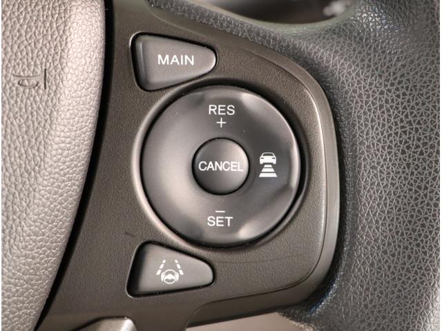 フリード Ｇ・ホンダセンシング　Ｆセグ　追突被害軽減ブレーキ　ｉストップ　Ｗエアバッグ　パワーウィンドウ　アクティブクルーズコントロール　スマートキ　カラーバックモニター　ＶＳＡ　エアコン　セキュリティアラーム（30枚目）