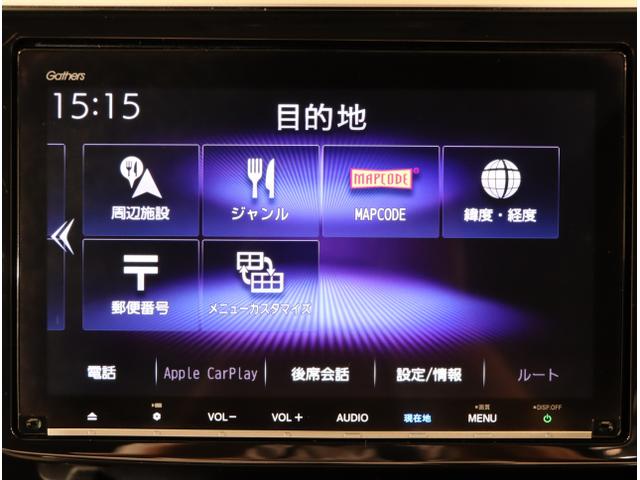 ステップワゴンスパーダ ｅ：ＨＥＶスパーダＧ・ＥＸホンダセンシング　エアバック　Ｐアシスト　地デジ　クルコン　サイドエアバッグ　シ－トヒ－タ－　衝突軽減システム　スマキー　ＬＥＤランプ　ドラレコ　ＵＳＢ接続　ＡＢＳ（20枚目）