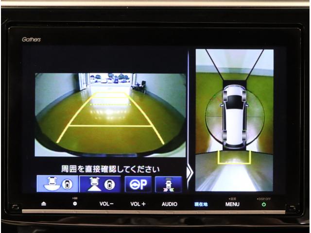 ステップワゴンスパーダ ｅ：ＨＥＶスパーダＧ・ＥＸホンダセンシング　エアバック　Ｐアシスト　地デジ　クルコン　サイドエアバッグ　シ－トヒ－タ－　衝突軽減システム　スマキー　ＬＥＤランプ　ドラレコ　ＵＳＢ接続　ＡＢＳ（23枚目）