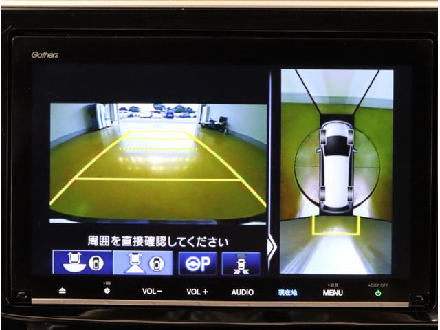 ステップワゴンスパーダ ｅ：ＨＥＶスパーダＧ・ＥＸホンダセンシング　エアバック　Ｐアシスト　地デジ　クルコン　サイドエアバッグ　シ－トヒ－タ－　衝突軽減システム　スマキー　ＬＥＤランプ　ドラレコ　ＵＳＢ接続　ＡＢＳ（24枚目）