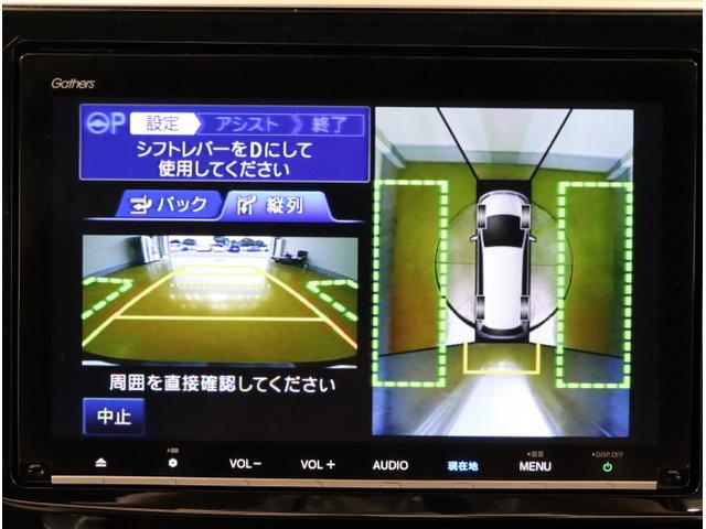 ステップワゴンスパーダ ｅ：ＨＥＶスパーダＧ・ＥＸホンダセンシング　エアバック　Ｐアシスト　地デジ　クルコン　サイドエアバッグ　シ－トヒ－タ－　衝突軽減システム　スマキー　ＬＥＤランプ　ドラレコ　ＵＳＢ接続　ＡＢＳ（26枚目）