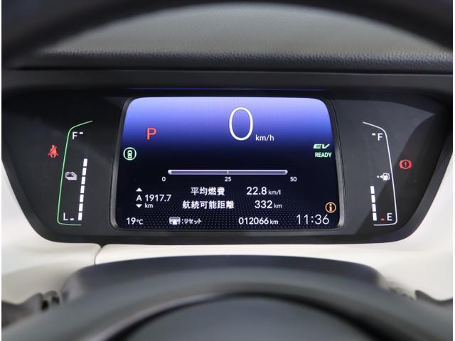 フィット ｅ：ＨＥＶホーム　前後誤発進抑制機能　クリソナ　助手席エアバッグ　運転席エアバッグ　シートヒーター　アイドリングストップ　ＬＥＤライト　ＵＳＢ接続　バックカメラ　ＡＢＳ　サイドエアバッグ　フルセグＴＶ（16枚目）