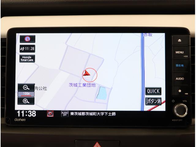 フィット ｅ：ＨＥＶホーム　前後誤発進抑制機能　クリソナ　助手席エアバッグ　運転席エアバッグ　シートヒーター　アイドリングストップ　ＬＥＤライト　ＵＳＢ接続　バックカメラ　ＡＢＳ　サイドエアバッグ　フルセグＴＶ（18枚目）