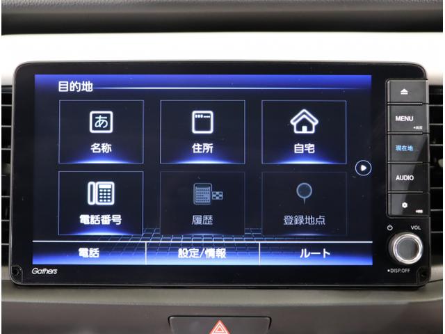 フィット ｅ：ＨＥＶホーム　前後誤発進抑制機能　クリソナ　助手席エアバッグ　運転席エアバッグ　シートヒーター　アイドリングストップ　ＬＥＤライト　ＵＳＢ接続　バックカメラ　ＡＢＳ　サイドエアバッグ　フルセグＴＶ（19枚目）