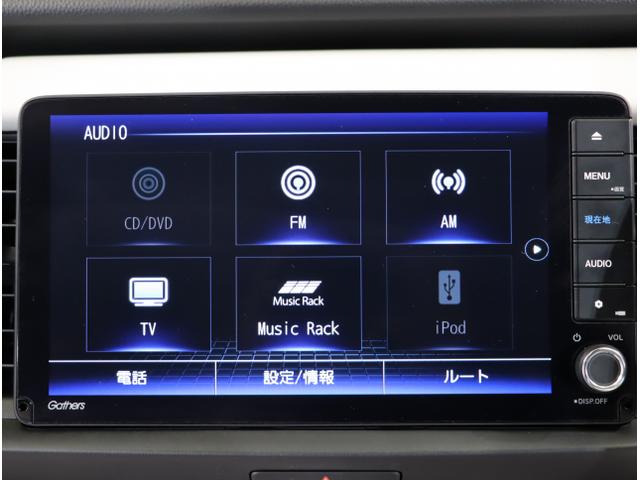 フィット ｅ：ＨＥＶホーム　前後誤発進抑制機能　クリソナ　助手席エアバッグ　運転席エアバッグ　シートヒーター　アイドリングストップ　ＬＥＤライト　ＵＳＢ接続　バックカメラ　ＡＢＳ　サイドエアバッグ　フルセグＴＶ（21枚目）