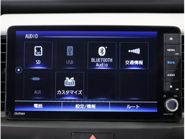 フィット ｅ：ＨＥＶホーム　前後誤発進抑制機能　クリソナ　助手席エアバッグ　運転席エアバッグ　シートヒーター　アイドリングストップ　ＬＥＤライト　ＵＳＢ接続　バックカメラ　ＡＢＳ　サイドエアバッグ　フルセグＴＶ（22枚目）