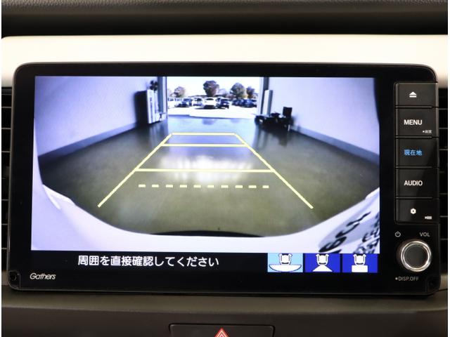 フィット ｅ：ＨＥＶホーム　前後誤発進抑制機能　クリソナ　助手席エアバッグ　運転席エアバッグ　シートヒーター　アイドリングストップ　ＬＥＤライト　ＵＳＢ接続　バックカメラ　ＡＢＳ　サイドエアバッグ　フルセグＴＶ（23枚目）