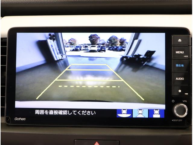 フィット ｅ：ＨＥＶホーム　前後誤発進抑制機能　クリソナ　助手席エアバッグ　運転席エアバッグ　シートヒーター　アイドリングストップ　ＬＥＤライト　ＵＳＢ接続　バックカメラ　ＡＢＳ　サイドエアバッグ　フルセグＴＶ（24枚目）