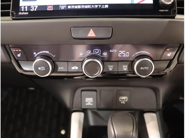 フィット ｅ：ＨＥＶホーム　前後誤発進抑制機能　クリソナ　助手席エアバッグ　運転席エアバッグ　シートヒーター　アイドリングストップ　ＬＥＤライト　ＵＳＢ接続　バックカメラ　ＡＢＳ　サイドエアバッグ　フルセグＴＶ（30枚目）