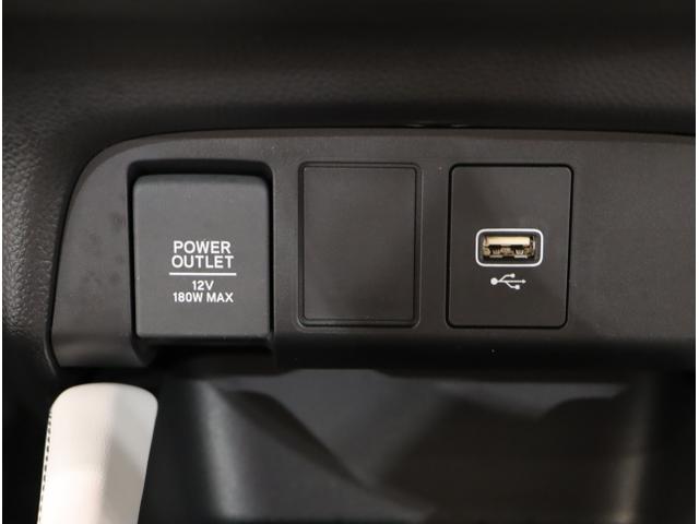 フィット ｅ：ＨＥＶホーム　前後誤発進抑制機能　クリソナ　助手席エアバッグ　運転席エアバッグ　シートヒーター　アイドリングストップ　ＬＥＤライト　ＵＳＢ接続　バックカメラ　ＡＢＳ　サイドエアバッグ　フルセグＴＶ（35枚目）