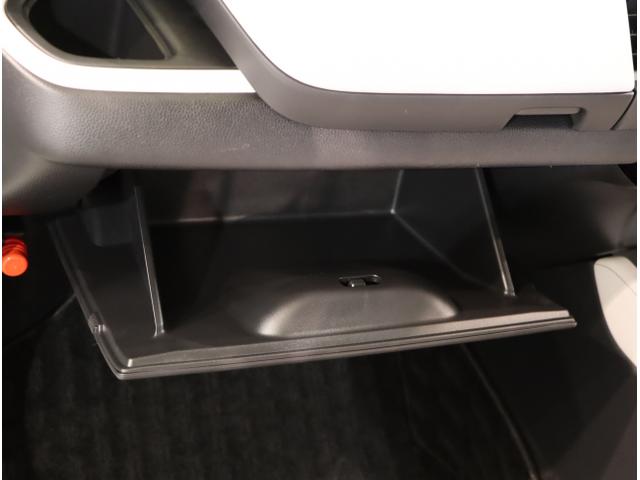 フィット ｅ：ＨＥＶホーム　前後誤発進抑制機能　クリソナ　助手席エアバッグ　運転席エアバッグ　シートヒーター　アイドリングストップ　ＬＥＤライト　ＵＳＢ接続　バックカメラ　ＡＢＳ　サイドエアバッグ　フルセグＴＶ（38枚目）